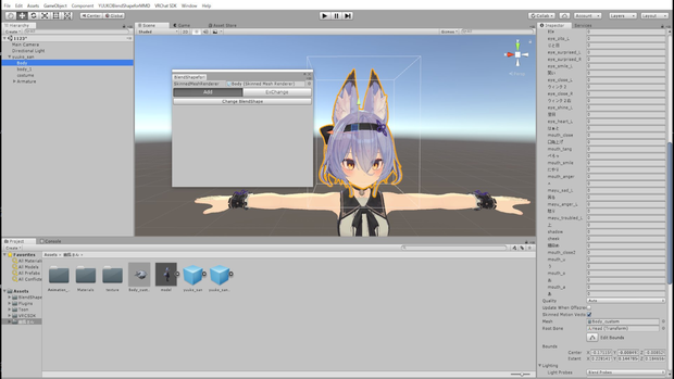 【幽狐さん専用】表情のshapekeyをMMD用に変換するツール