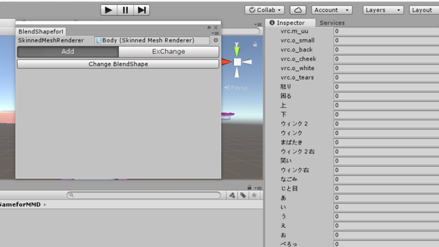 【if the ♭モデル専用】表情のshapekeyをMMD用に変換するツール