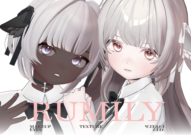 【Rumily專用】 No.20 Eyes & Makeup Texture