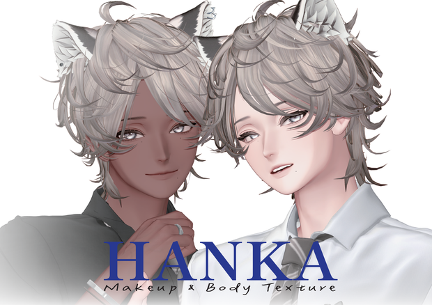 【Hanka & Rei專用】 No.25 Makeup & Body Texture