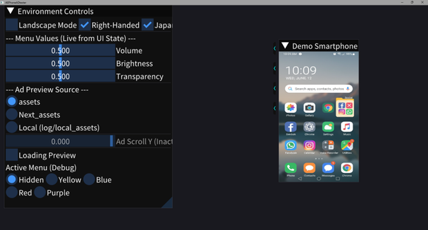 AEPhoneADtester