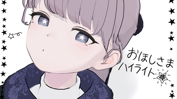 BOOTHサムネイル