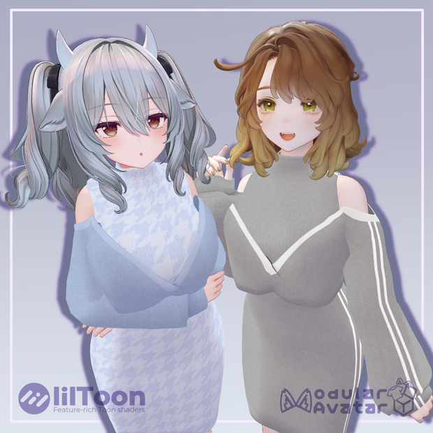 【MA設定済み】カーデ付きニットワンピ【9アバター対応】