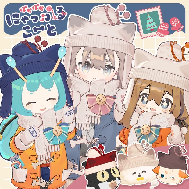 BOOTHサムネイル