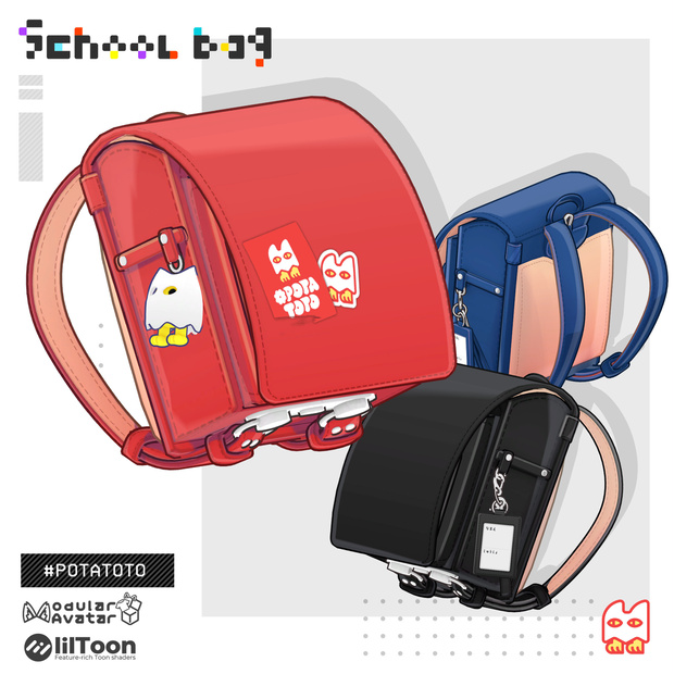 SchoolBag/ランドセル