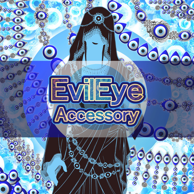 EvilEye -邪視-