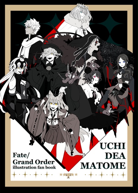 UCHIDEA MATOME】 FGO イラスト本 (3290309) - Booth.pm from Pixiv Shopping Service - Lighted.hk UCHIDEA MATOME】 FGO イラスト本 (3290309) - Booth.pm from Pixiv Shopping Service - Lighted.hk