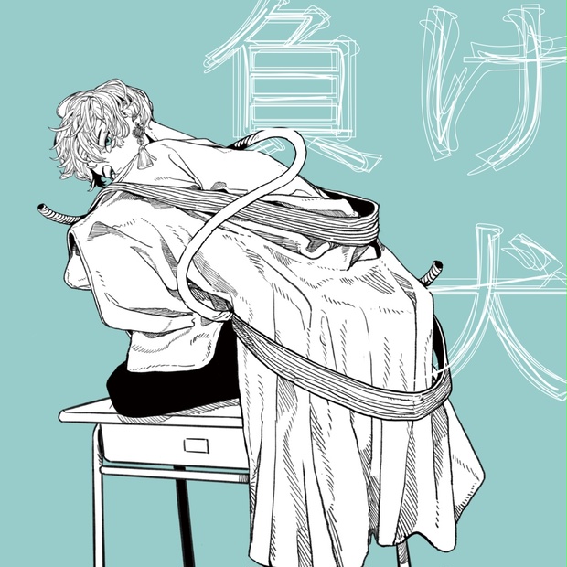 未開封 Rulu 2nd 負け犬 ボカロP 歌い手 ボーカロイド 同人 CD 未開封 Rulu 「負け犬」ボカロP 歌い手 ボーカロイド 同人 CD