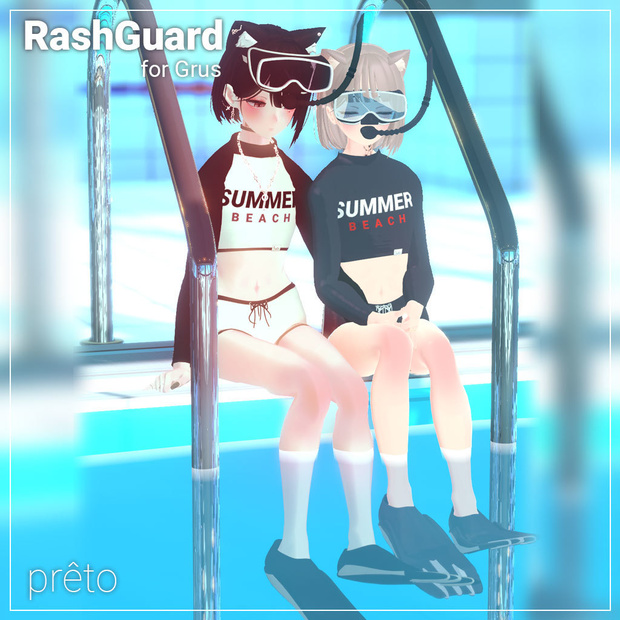 RashGuard For Grus