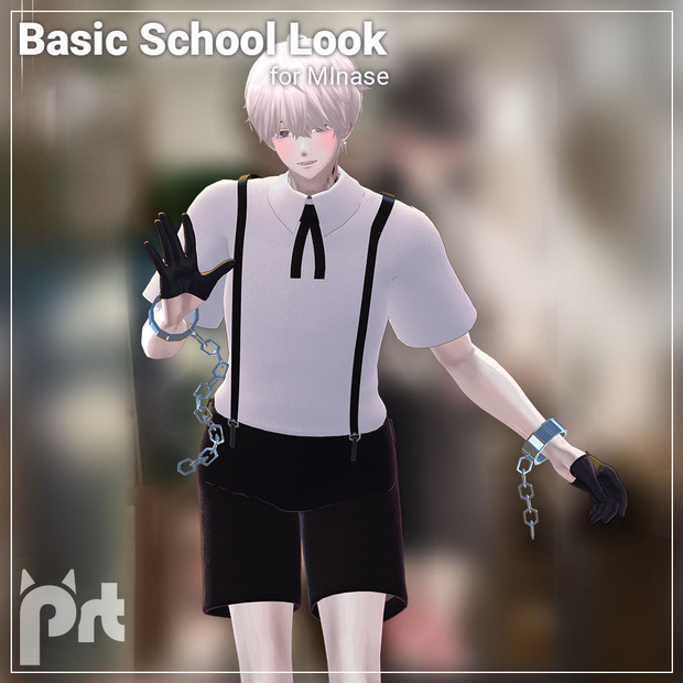 Basic School Look For Minase 水瀬