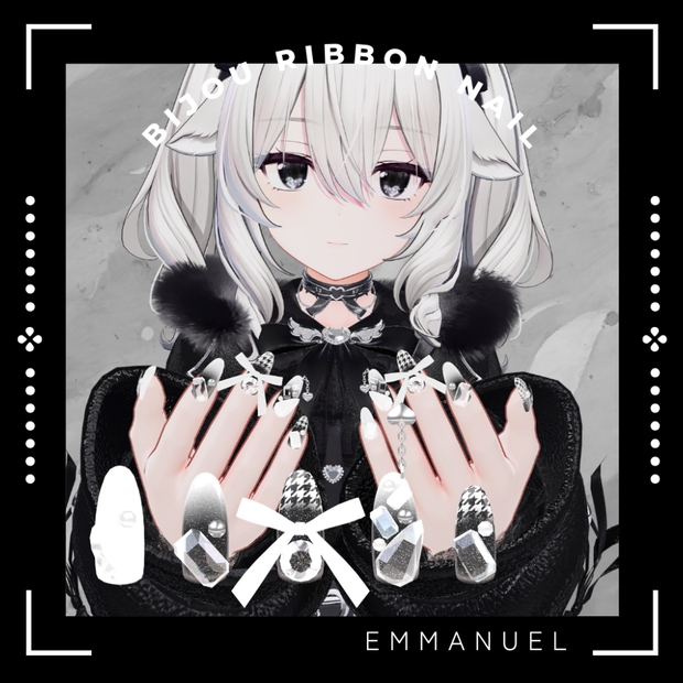 【13アバター対応】Bijou Ribbon Nail 