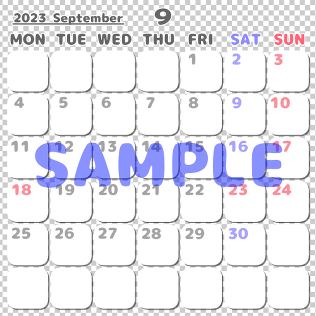 【配信者さん向け】背景透過月間スケジュール表2023年9月
