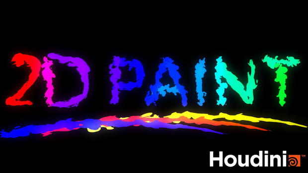 【Houdini用HDA】2D Paint Tool - カーブ描画から直感的にエフェクトを生成