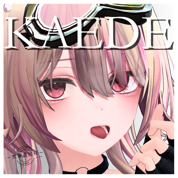 KAEDE – Makeup Material