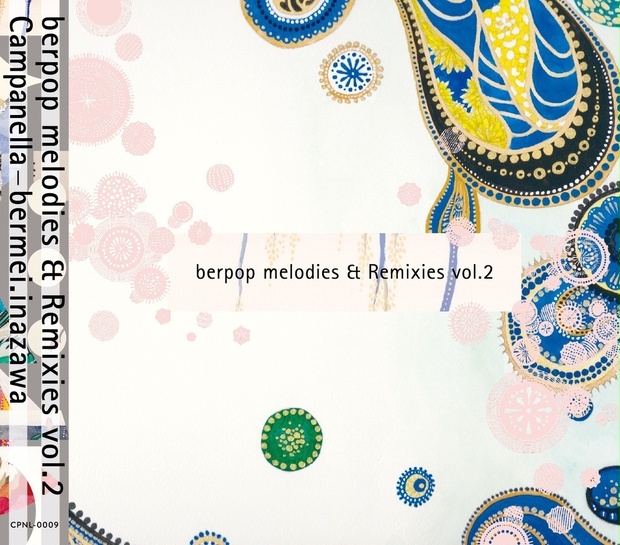 (DL販売) berpop melodies & Remixies vol.2