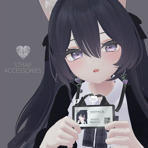 PB Strap Accessories