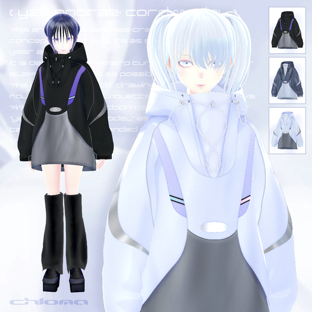 [3Dモデルウェア] Y2K ANORAK: cord model (3 colors)