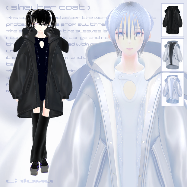 [3Dモデルウェア] Shelter Coat(3 colors)