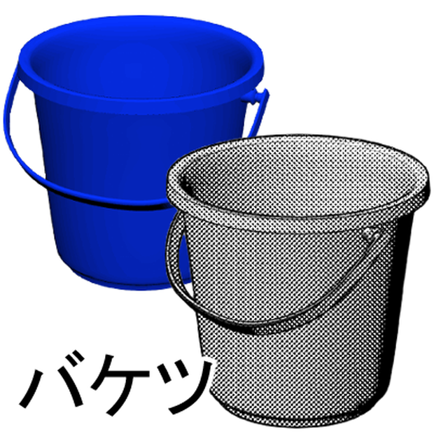 【Clipstudio用3D素材】バケツ