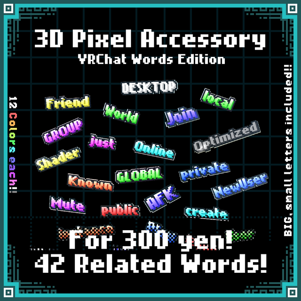 3DPixelAccessory VRChatWordsEdition