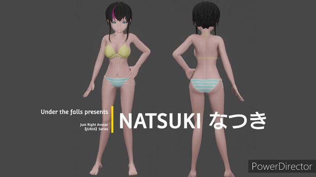 JURIAシリーズ～NATSUKI なつき ～