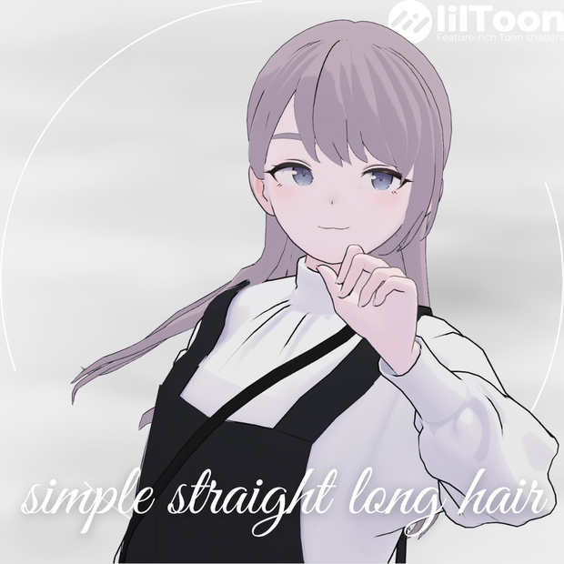 【Lapwing/Grus】simple straight long hair【3D hairstyle】