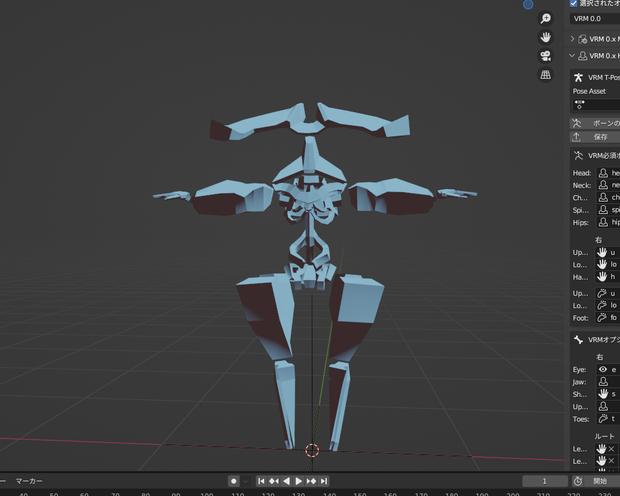 VRM試作アバター『ハンマーヘッド』