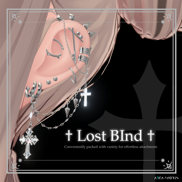 †Lost Bind†   ボディピアス (全アバター)