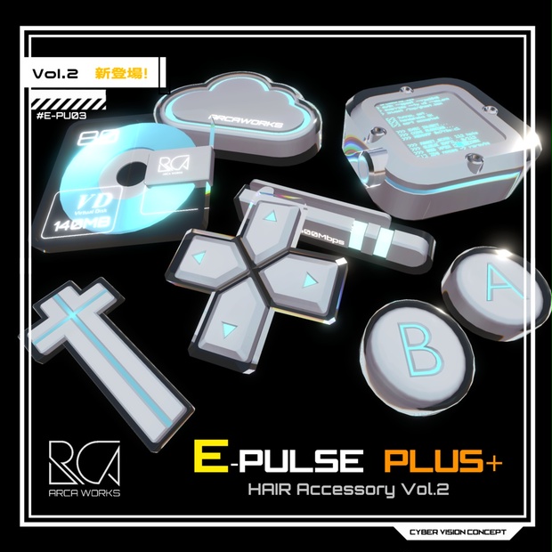 Vol.2新発売】E-PULSE ヘアアクセサリー - ARCA-WORKS - BOOTH