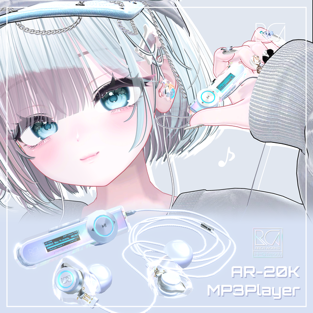  ♬MP3 Player [AR-20K]（AudioLink対応）