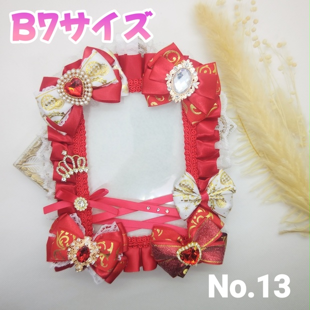 Snow Man - 硬質ケース デコ B7 リボン フリル デコケース
