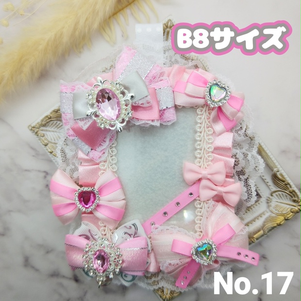 ハンドメイドロゼット No.112 ハート型×パープル×ピンク - クラフト