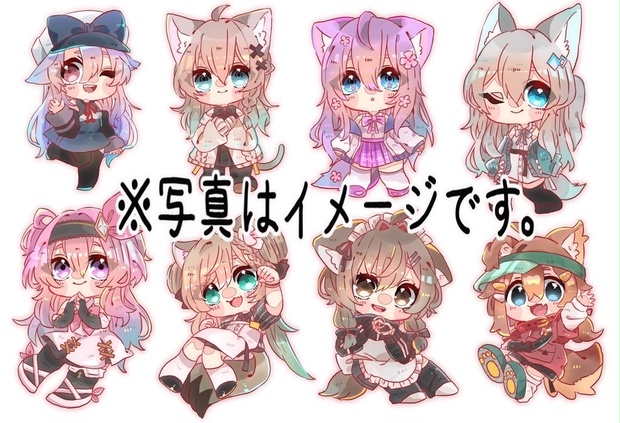 VRChat アバターシール