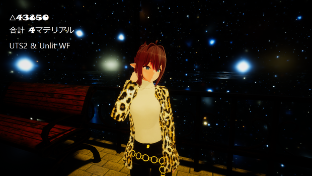 『レナ・カクテル-Lena Cocktail-』 専用【3D衣装モデル】leopard jacket & leather pants