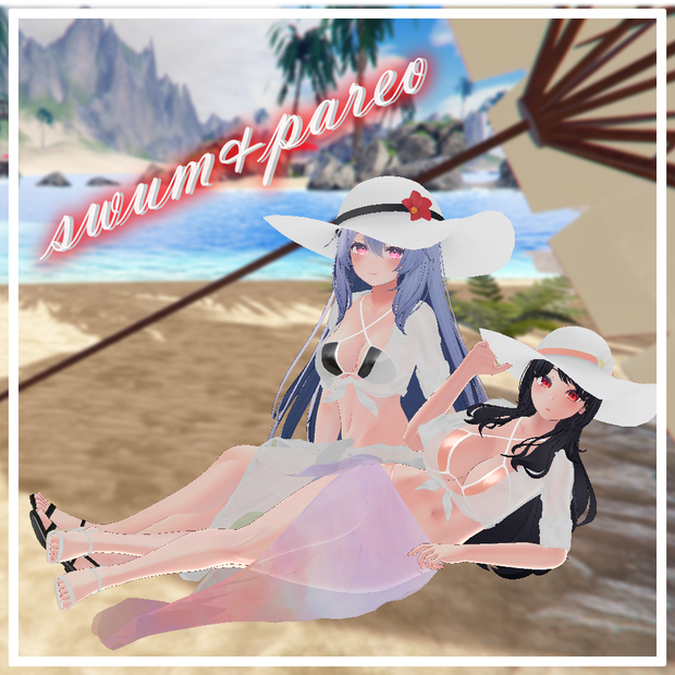 『 イメリスPB_対応,桔梗PB_対応』【3D衣装モデル】Swim&pareo