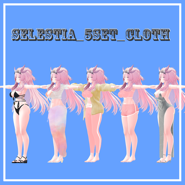 『 セレスティア』【3D衣装モデル】clothes 5Set