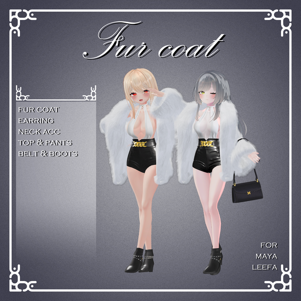 『舞夜,リーファ』【3D衣装モデル】Fur_coat