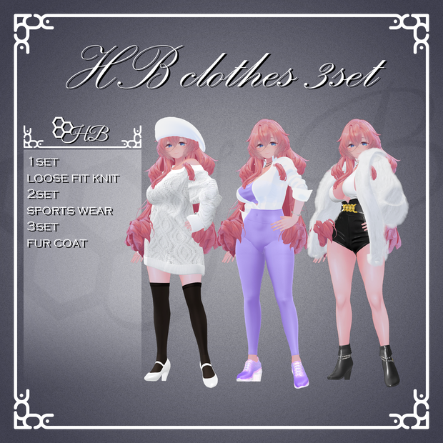 『リルモワ(v1.01対応）』【3D衣装モデル】clothes 3set