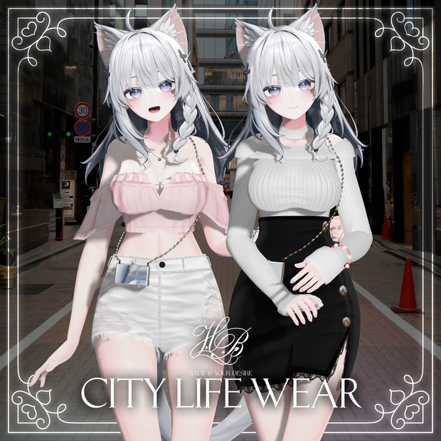 ✨HB_shop✨『9アバター対応』【3D衣装モデル】city life wear