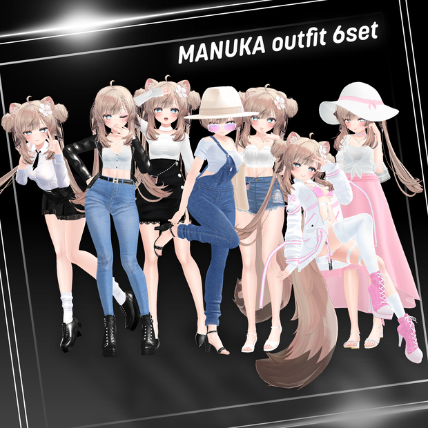 『マヌカー対応』【3D衣装モデル】outfit 6set
