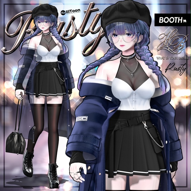 【モデル】ラスティー - HB_shop - BOOTH
