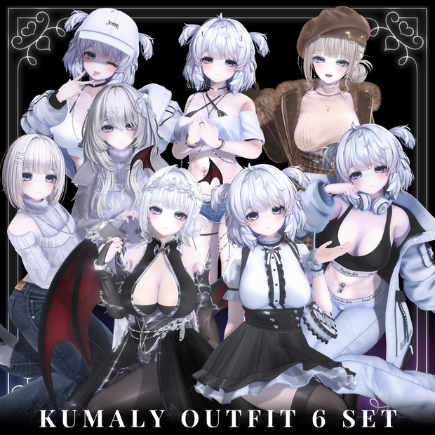 ✨HB_shop✨『 クマリ- kumaly-対応』outfit 6set