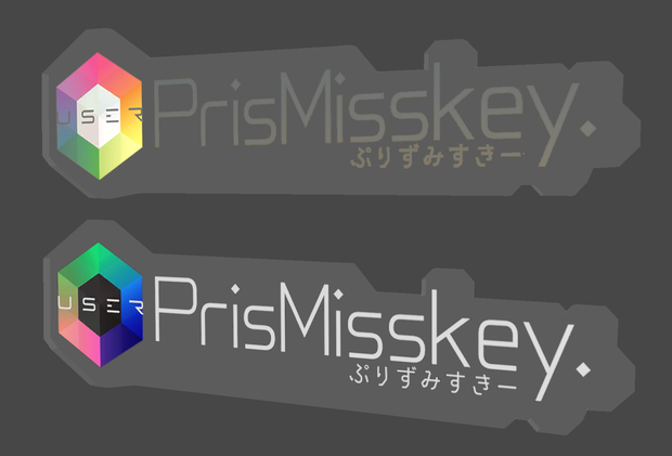 【VRC向け】PrisMisskey公式ロゴバッヂ