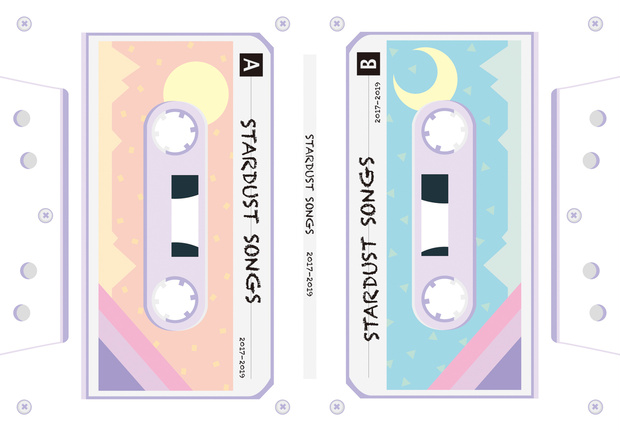 STARDUST SONGS〜2017-2019〜（Twitterログ本）