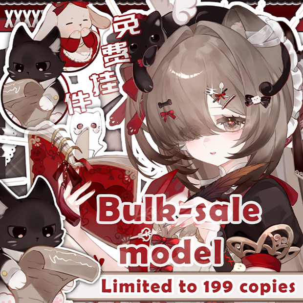 【Live2dModel】Afternoon Tea Fairy Cat