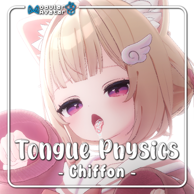 Chiffon 「シフォン」 - Tongue Physics (Modular Avatar)