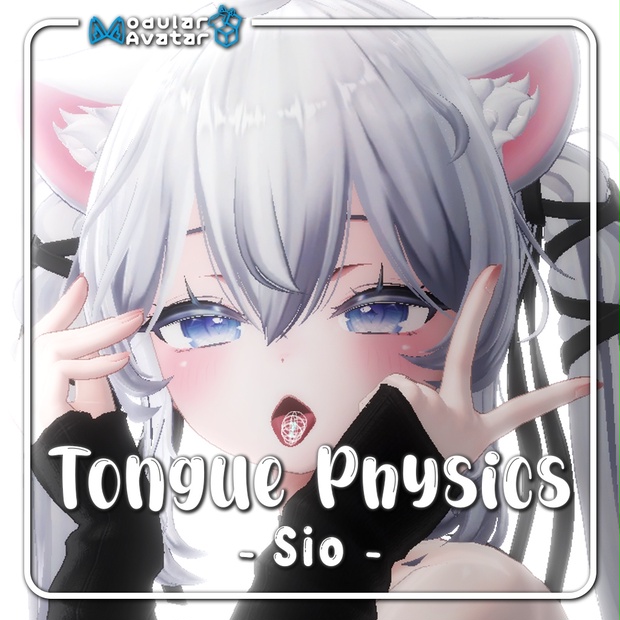 Sio 「しお」 - Tongue Physics (Modular Avatar) - woopsy - BOOTH