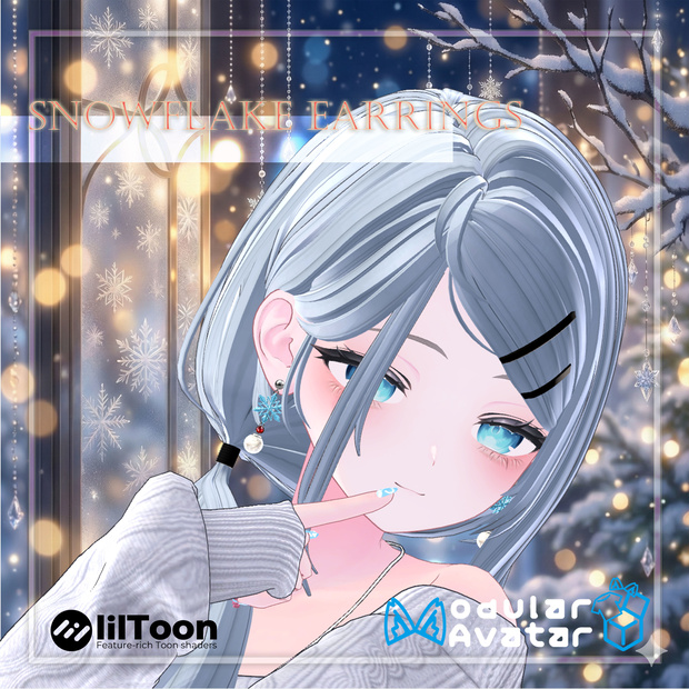【 無料 】【 VRChat向け 】Snowflake Earrings