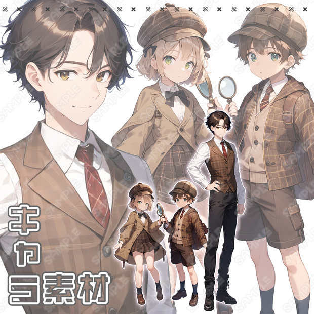 【073】キャラ素材_探偵風男性_助手付き_【3体セット】