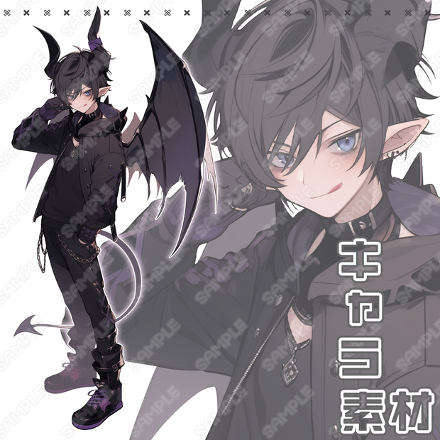 【075】キャラ素材_悪魔っぽい男性